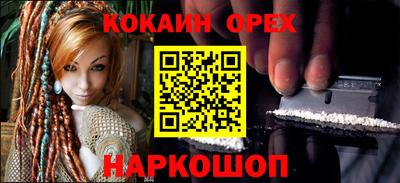 дистиллят марихуана Кулебаки