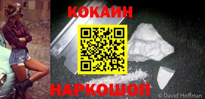 синтетический гашиш Кумертау