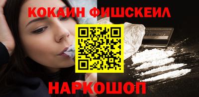 героин Кунгур