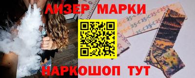 дистиллят марихуана Кулебаки