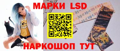 героин Кунгур