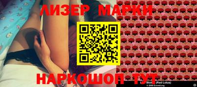 дистиллят марихуана Кулебаки