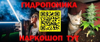 героин Кунгур