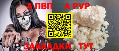 дистиллят марихуана Кулебаки