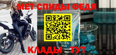 героин Кунгур