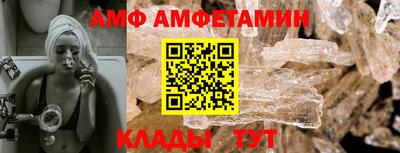 синтетический гашиш Кумертау
