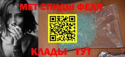 героин Кунгур