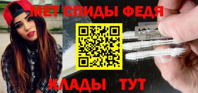героин Кунгур