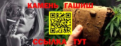 героин Кунгур