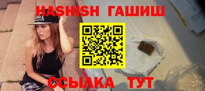 дистиллят марихуана Кулебаки