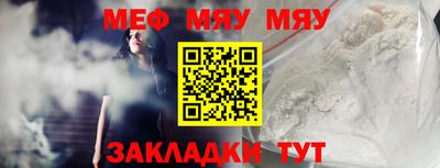 дистиллят марихуана Кулебаки