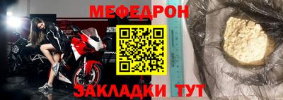 дистиллят марихуана Кулебаки