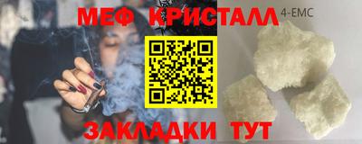 героин Кунгур