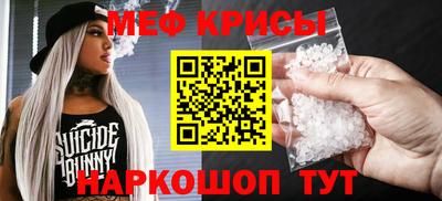героин Кунгур